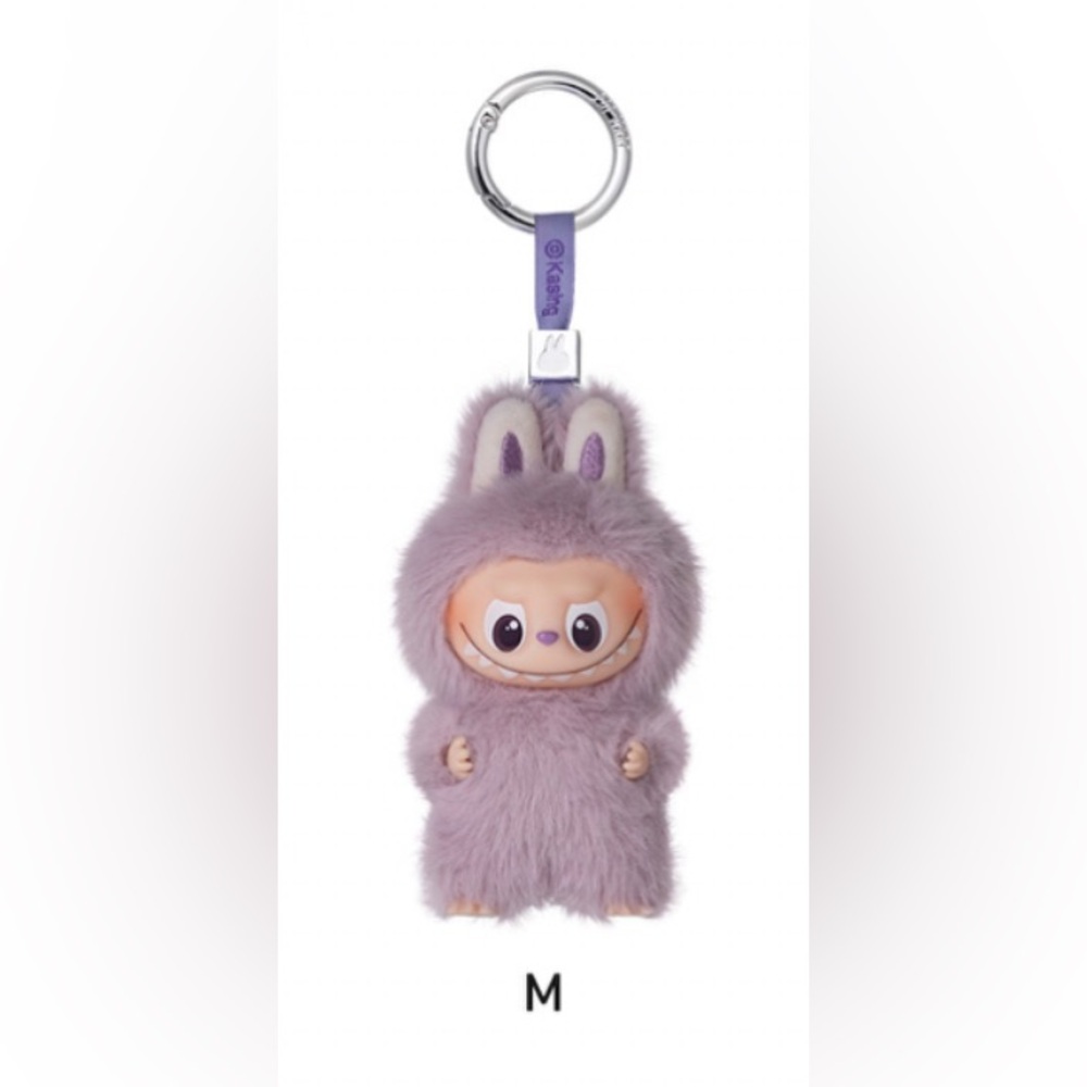 NIB Authentic Pop Mart Pin For Love Confirmed M Labubu Vinyl Pendant Lilac